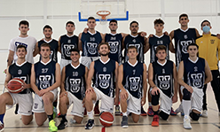Deportes UFV basket masc 22 23 ufv 248x149 Deportes UFV Estudiar en Universidad Privada Madrid